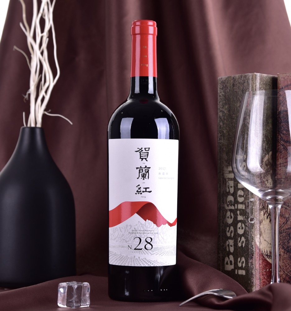 贺兰红N28干红葡萄酒