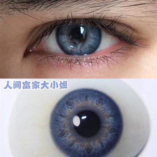 Leenscolor年抛系列富家小姐蓝美瞳 | 直径14.0着色直径13.3 | 韩国产 商品图2