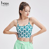IYOGA几何印花运动裹胸BRA083 商品缩略图0