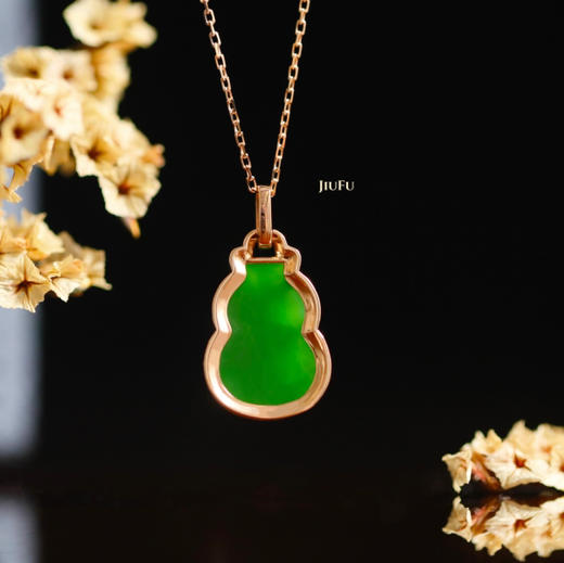 18K玫瑰金和田玉（碧玉）镶钻葫芦吊坠/单面葫芦10*14mm/菠菜绿 商品图3
