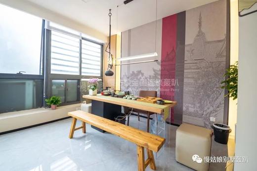 上海慢姑娘缘起别墅轰趴 商品图12