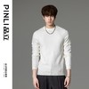 PINLI品立秋季新款男圆领长袖套头针织衫打底毛衣GD233210117 商品缩略图0