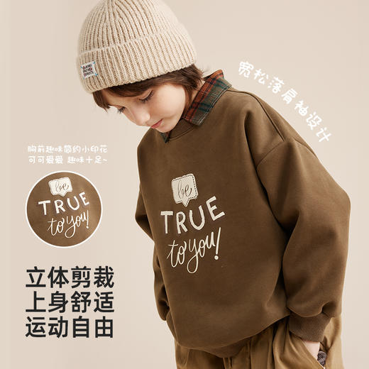 【上身百搭不显臃肿】字母印花加绒卫衣PQWY2325 商品图4