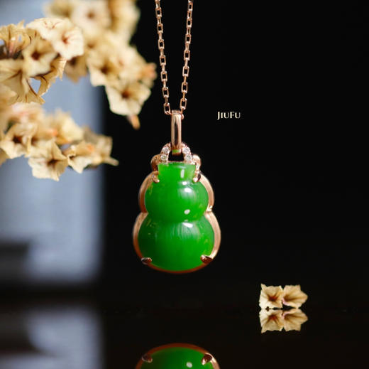 18K玫瑰金和田玉（碧玉）镶钻葫芦吊坠/单面葫芦10*14mm/菠菜绿 商品图0