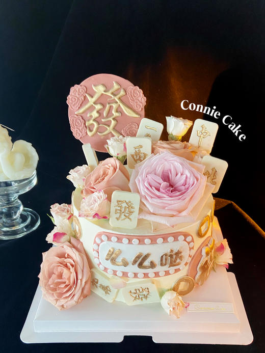 【1510】麻将发财款 商品图3