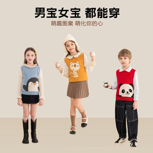 mettekids儿童羊绒背心2023秋季熊猫图案男童针织马甲女童毛衣 商品图2