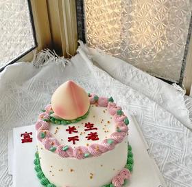 黑巢-寿桃搞怪复古生日蛋糕生日蛋糕