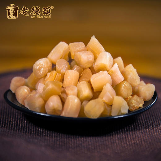 【老德头】400头干贝 煮粥煲汤 干贝扇贝 海鲜干货 285g/盒 商品图3