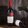 【双节买赠】小红花干红葡萄酒 意大利原瓶原装进口 卡斯特拉尼 商品缩略图1