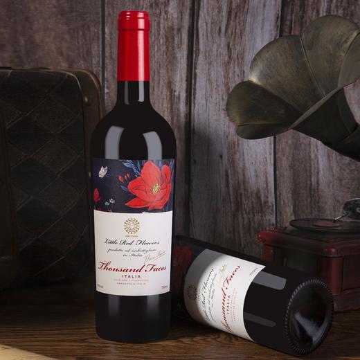 【双节买赠】小红花干红葡萄酒 意大利原瓶原装进口 卡斯特拉尼 商品图1