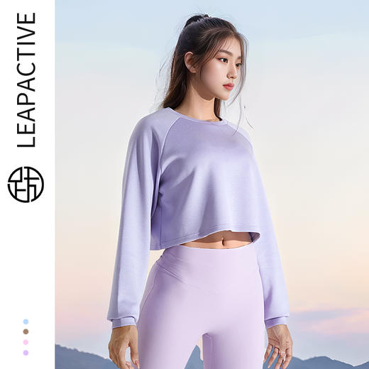跃牌【化蝶双飞】系列 户外瑜伽罩衫短款健身上衣宽松休闲运动服 TM0151 商品图2