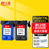 天威 816 817大容量彩色墨盒 高清 适用惠普2468 4308 2368 F378 1118 1218 2188 2360 2366 4338 打印机 816墨盒 商品缩略图0