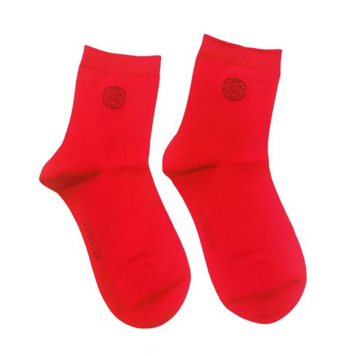 【45S长绒棉3A抗菌】SCHIESSER德国舒雅亲子系列男士鸿运袜，45S长绒棉，AAA抗菌35/22005K 商品图2