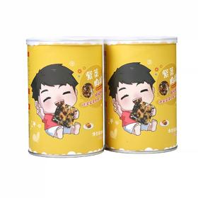 杞冠臻选 | 紫菜肉松 拌饭海苔 深海头水紫菜 58g*2罐装 拌饭神器 口感丰富 营养健康