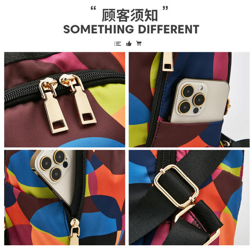 Safiya/索菲娅新款时尚轻便旅行大容量书包迷彩时尚大背包女包SF9158043Y 商品图4