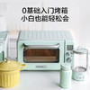 【小家电】北鼎家用电烤箱 多功能Mini小烤箱T10HF 商品缩略图0