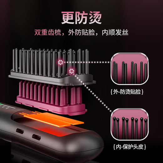 诺为无线直发梳负离子不伤发短发蓬松梳 商品图1