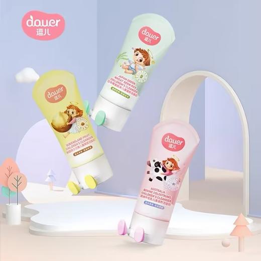逗儿澳洲牛初乳儿童滋润洁面奶【80g】 商品图0