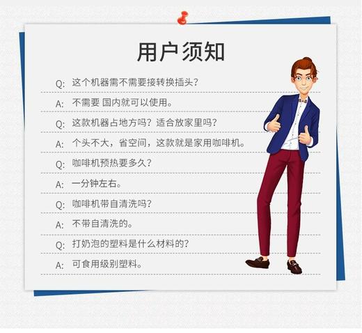 【6F德龙】复古系列半自动意式泵压家用奶泡一体咖啡机ECO310 商品图10