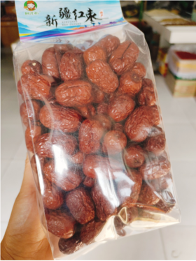 小灰枣一袋（拼团）