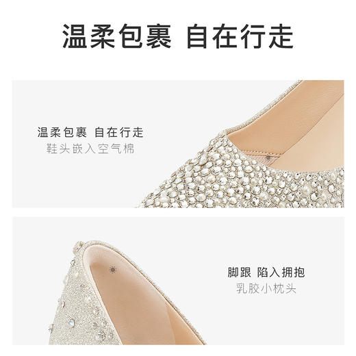 7or9黑标系列-空气棉高跟鞋鸢尾星云 商品图6