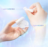 京润珍珠光感白珍珠粉精华组合 商品缩略图2
