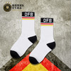 德国国家队官方商品丨经典黑白双色运动袜透气耐磨足球迷休闲长袜 商品缩略图2