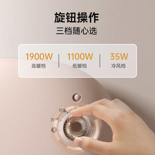 西点家用台式暖风机 商品图3