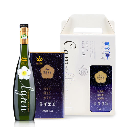 灵犀茶油600ml+1.3L礼盒装 真冷榨/纯茶油 高端定制/佳节好礼 商品图1