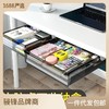 免打孔桌下抽屉隐形书桌收纳盒悬挂大容量抽屉式收纳盒有杠加装 商品缩略图0
