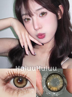<月抛大直径>Jellydoll-发光体棕-14.5mm【月抛 0-1000度 含525/575】