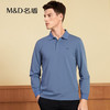 【名盾】MD名盾长袖polo衫男秋季商务休闲中青年翻领保罗衫11551 商品缩略图3