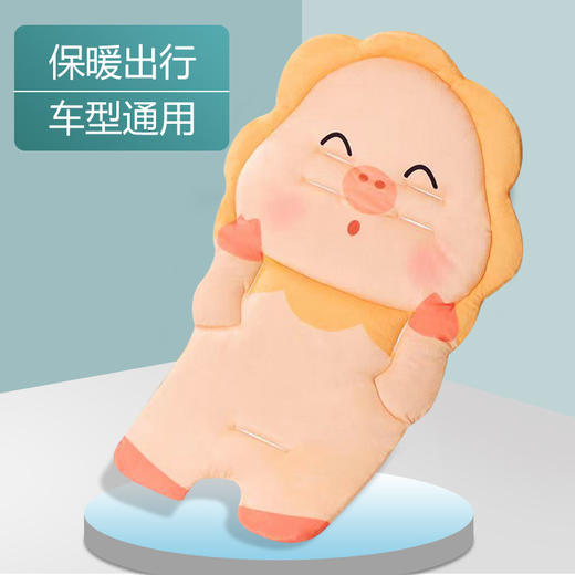 【婴儿推车棉垫，保暖舒适回弹！】婴儿车垫子通用棉垫坐垫餐椅保暖防滑垫宝宝伞推车垫秋冬儿童靠垫lm 商品图1