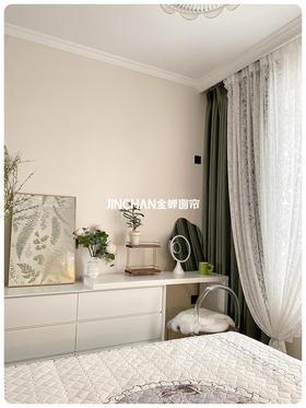 绿色窗帘没翻车！真的好适合可可蛋奶