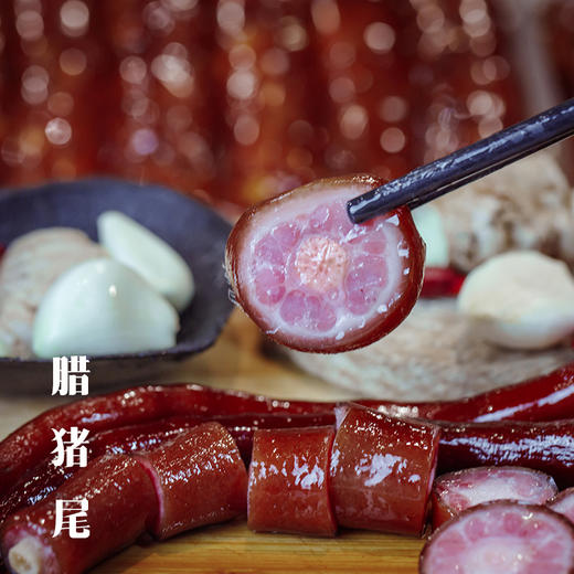 2件包邮！重庆老味道【腊猪副】腊拱嘴/腊猪耳/腊猪舌/腊猪尾/腊猪蹄 小众腊味 川渝风味 打开吃肉的新世界 商品图1
