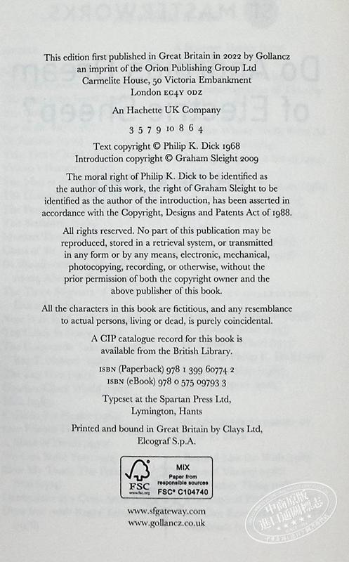 【中商原版】仿生人会梦见电子羊吗 科幻大师佳作系列 Do Androids Dream Of Electric Sheep 英文原版 Philip K Dick 商品图3