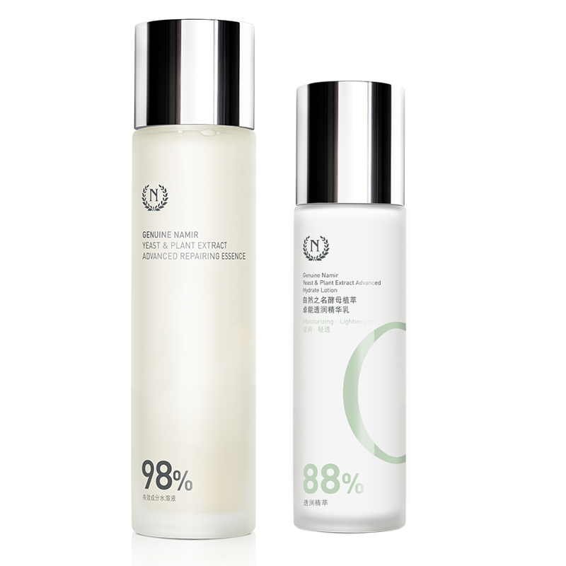 自然之名 酵母植萃卓能修护精华露200ml+酵母植萃卓能透润精华乳100ml