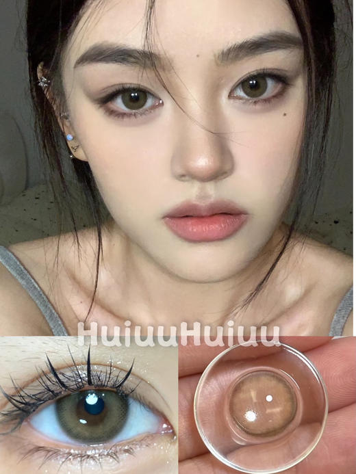 【小直径】ANACON -光粒子 -14.0mm【年抛 0-1000度 含有525/575】 商品图0