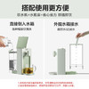 【小家电】北鼎台式饮水机S901HF 商品缩略图4