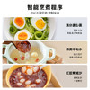【小家电】北鼎智能养生壶 IK121HF 商品缩略图2