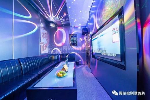 上海慢姑娘缘起别墅轰趴 商品图1