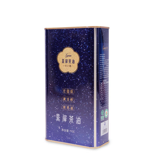 灵犀茶油1.3L*4礼盒装 真冷榨/纯茶油 高端定制/佳节好礼 商品图3