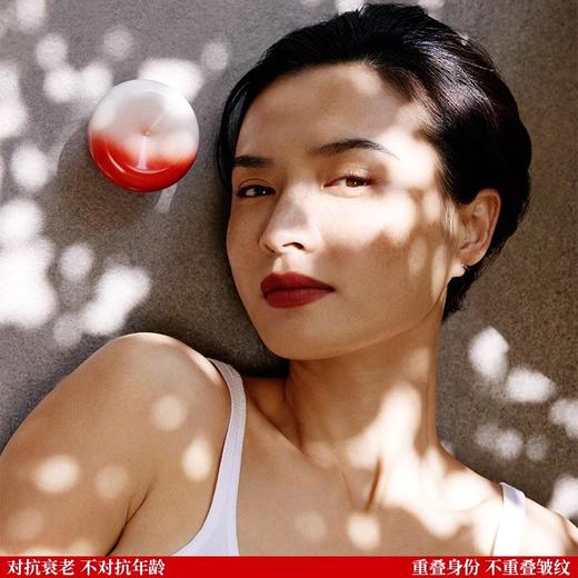 东边野兽灵芝多肽精华面霜保湿抗老淡纹 商品图3