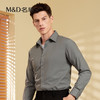【名盾】MD名盾男士衬衫秋冬新品商务休闲职业正装衬衣31579 商品缩略图1