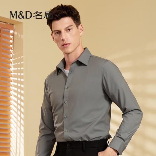 【名盾】MD名盾男士衬衫秋冬新品商务休闲职业正装衬衣31579 商品图1