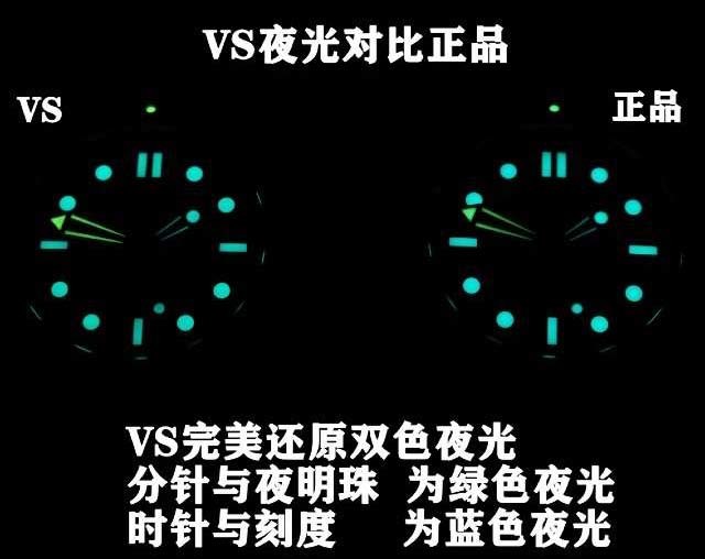 VS厂欧米茄海马系列300米陶瓷钛金属材质复刻腕表质量如何-VS钛海马怎么样