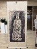 麦积山石窟雕塑重绘复制画 谢成水老师画作卷轴画 商品缩略图1