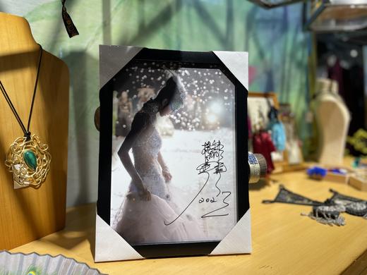 杨丽萍老师舞剧海报艺术画框 /亲笔签名少量库存 商品图1