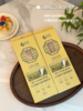 初色吉祥如意稻壳筷2盒 商品缩略图2