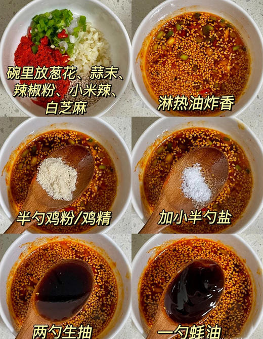 【5袋装】还口以土豆粉 320g/袋 劲道爽滑 汤底香浓 商品图6